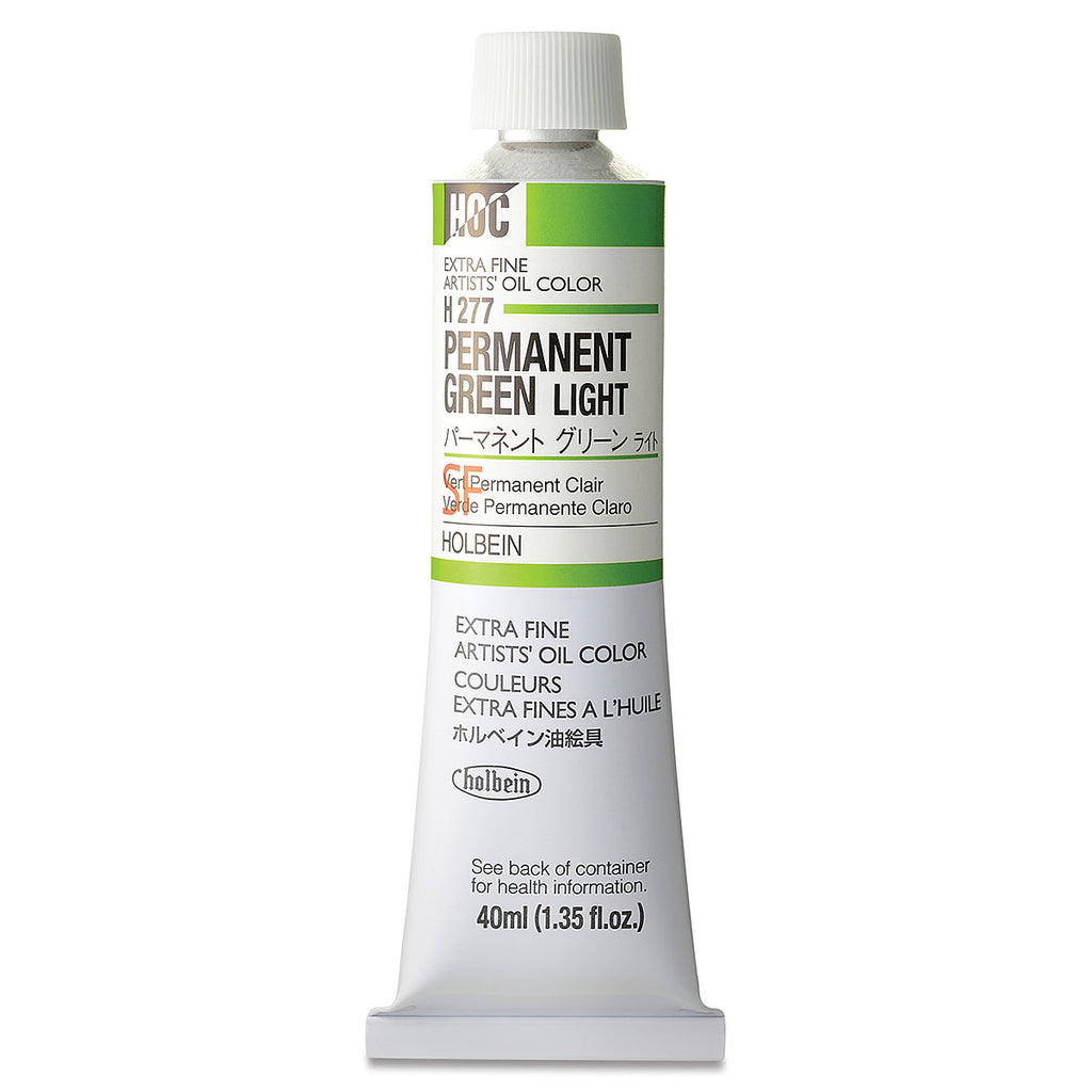 Holbein Artists Oil Colors Permanent Green Light 40Ml - Al Masam Stationery LLC