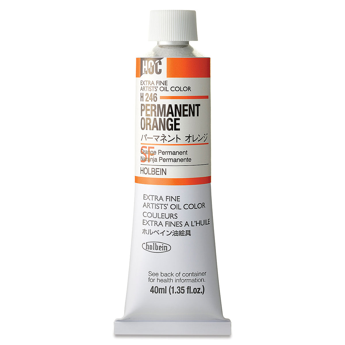 Holbein Artists Oil Colors Permanent Orange 40Ml - Al Masam Stationery LLC Main image