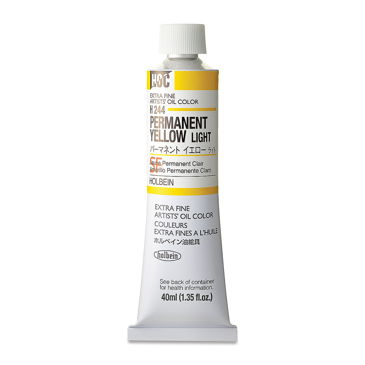 Holbein Artists Oil Colors Permanent Yellow Light 40Ml - Al Masam Stationery LLC Main image