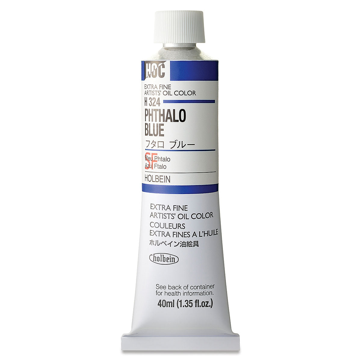 Holbein Artists Oil Colors Phthalo Blue 40Ml - Al Masam Stationery LLC Main image