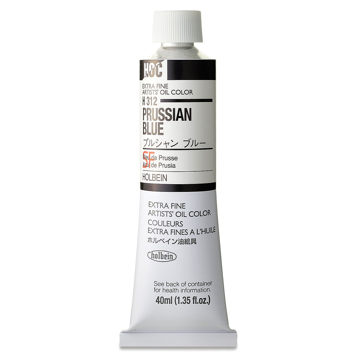 Holbein Artists Oil Colors Prussian Blue 40Ml - Al Masam Stationery LLC Main image