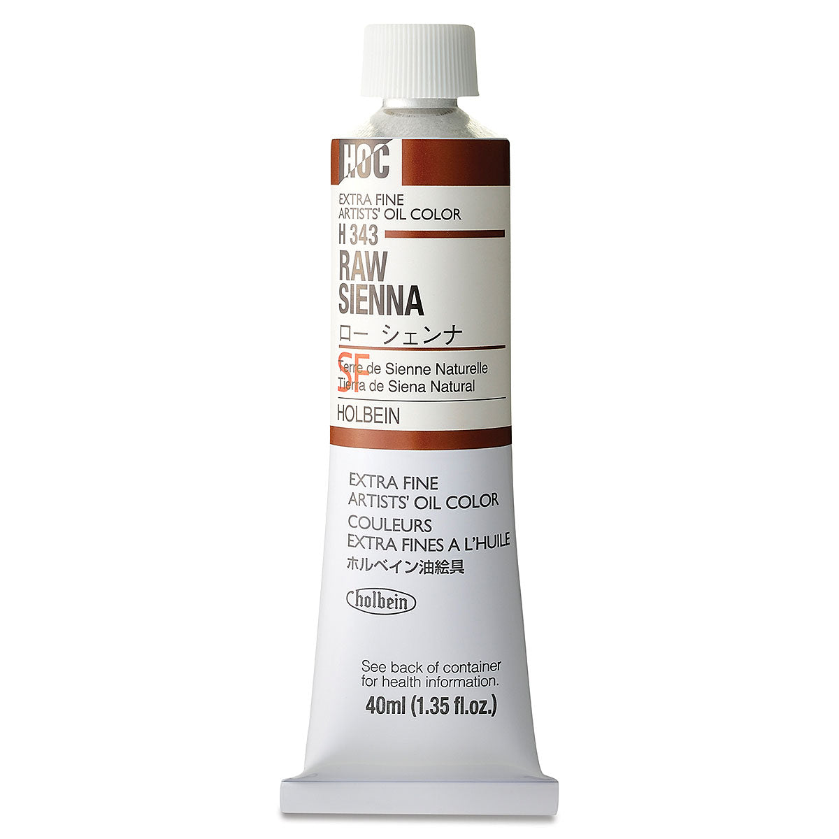 Holbein Artists Oil Colors Raw Sienna 40Ml - Al Masam Stationery LLC