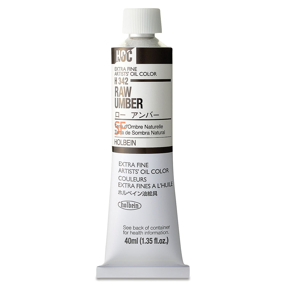 Holbein Artists Oil Colors Raw Umber 40Ml - Al Masam Stationery LLC Main image