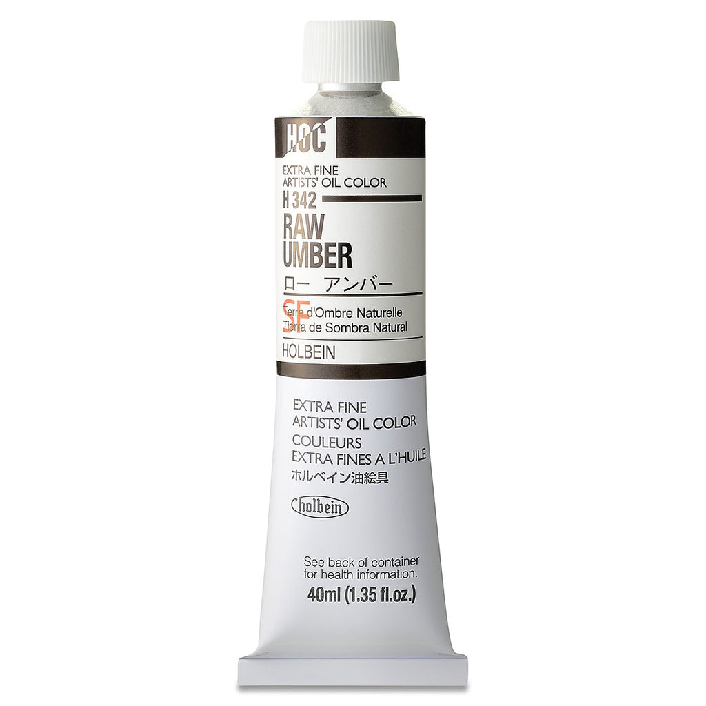 Holbein Artists Oil Colors Raw Umber 40Ml - Al Masam Stationery LLC