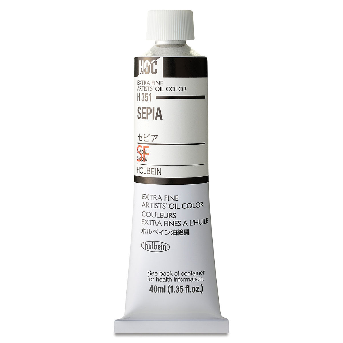 Holbein Artists Oil Colors Sepia 40Ml - Al Masam Stationery LLC Main image