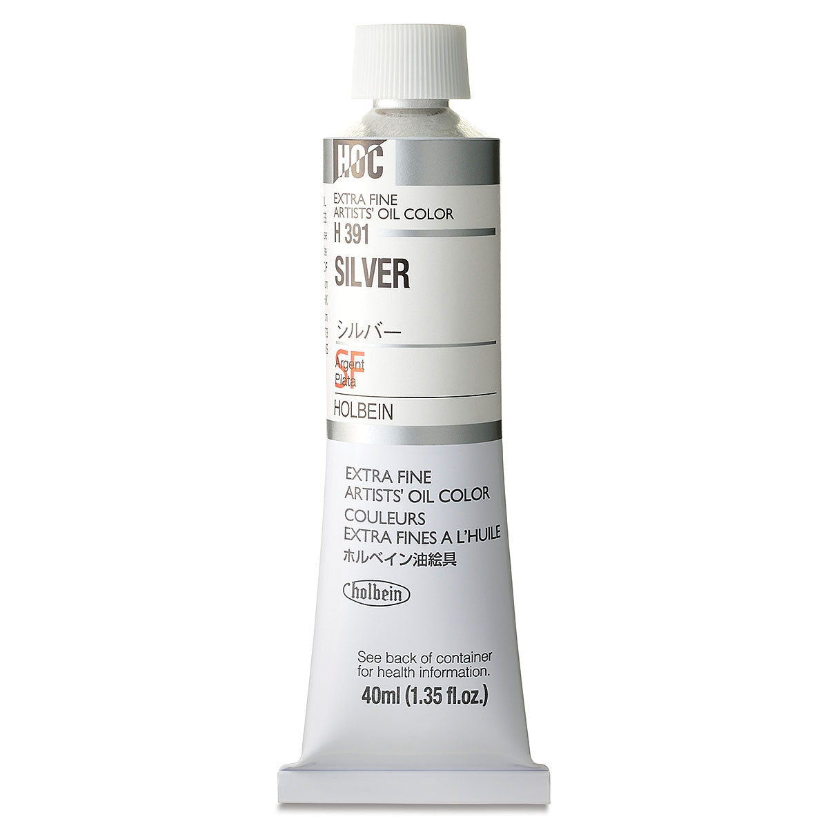 Holbein Artists Oil Colors Silver 40Ml - Al Masam Stationery LLC Main image