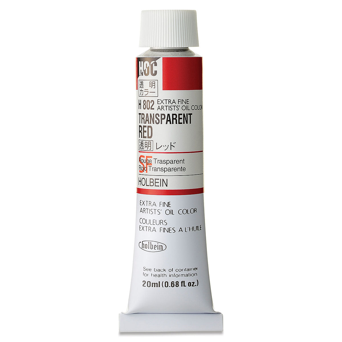 Holbein Artists Oil Colors Transparent Red 20Ml - Al Masam Stationery LLC Main image