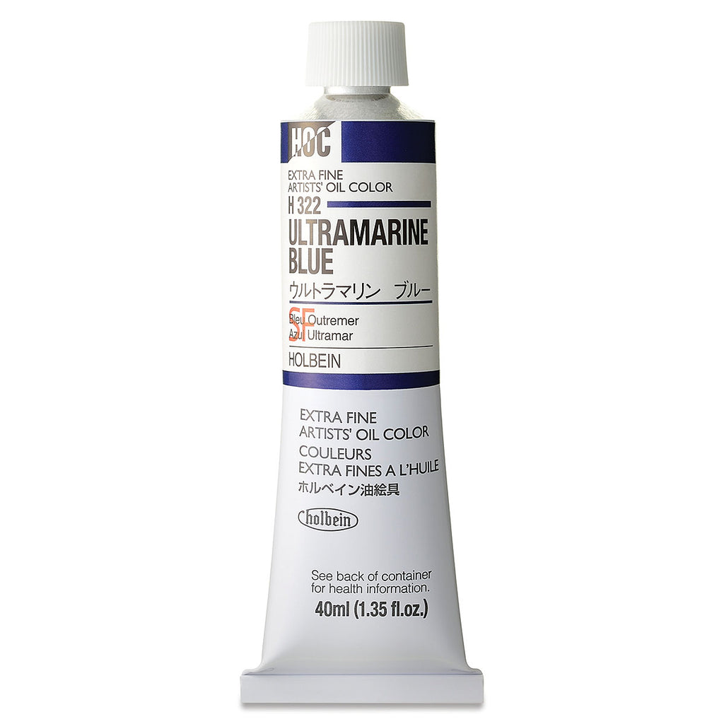 Holbein Artists Oil Colors Ultramarine Blue 40Ml - Al Masam Stationery LLC