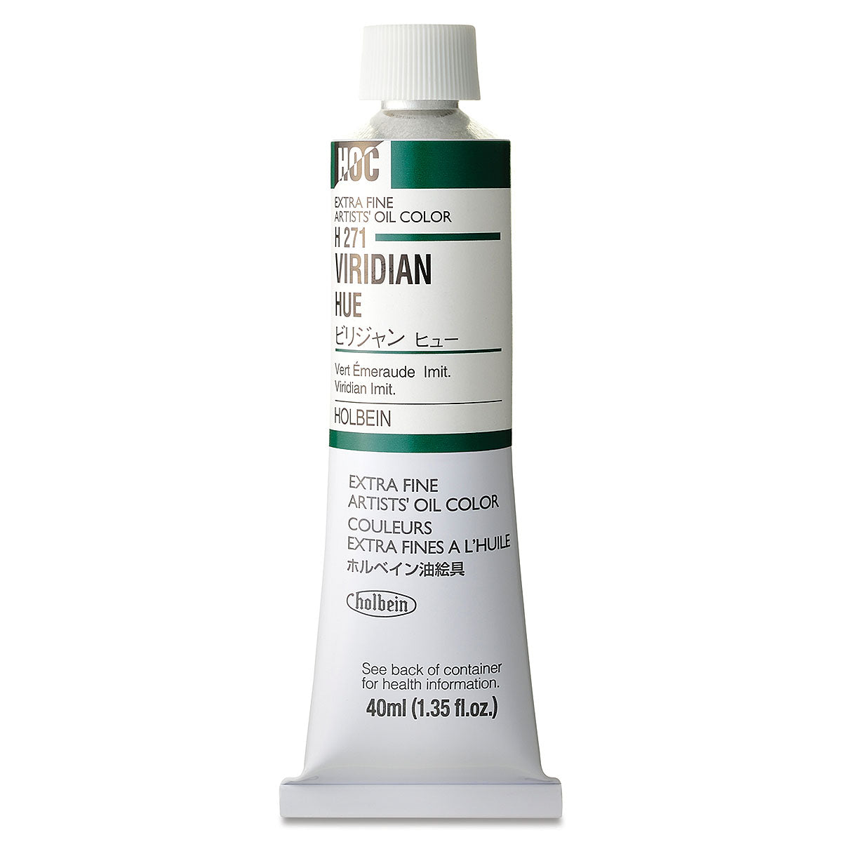 Holbein Artists Oil Colors Viridian Hue 40Ml - Al Masam Stationery LLC Main image