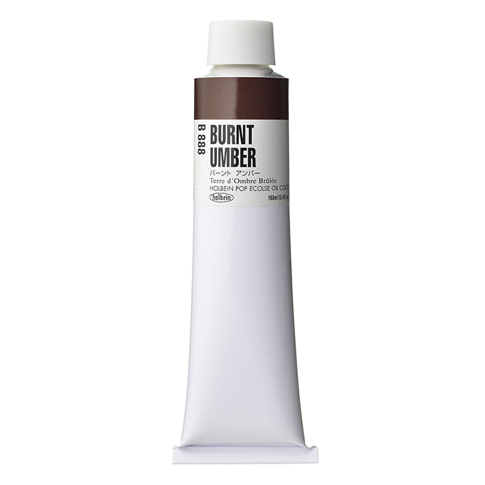 Holbein Pop Oil Colors Burnt Umber 160Ml - Al Masam Stationery LLC Main image