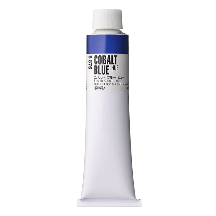Holbein Pop Oil Colors Cobalt Blue Hue 160Ml - Al Masam Stationery LLC Main image