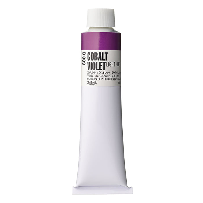 Holbein Pop Oil Colors Cobalt Violet Light Hue 160Ml - Al Masam Stationery LLC Main image