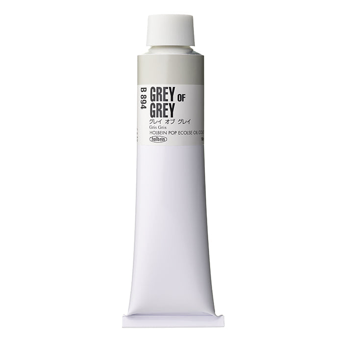 Holbein Pop Oil Colors Grey Of Grey 160Ml - Al Masam Stationery LLC Main image