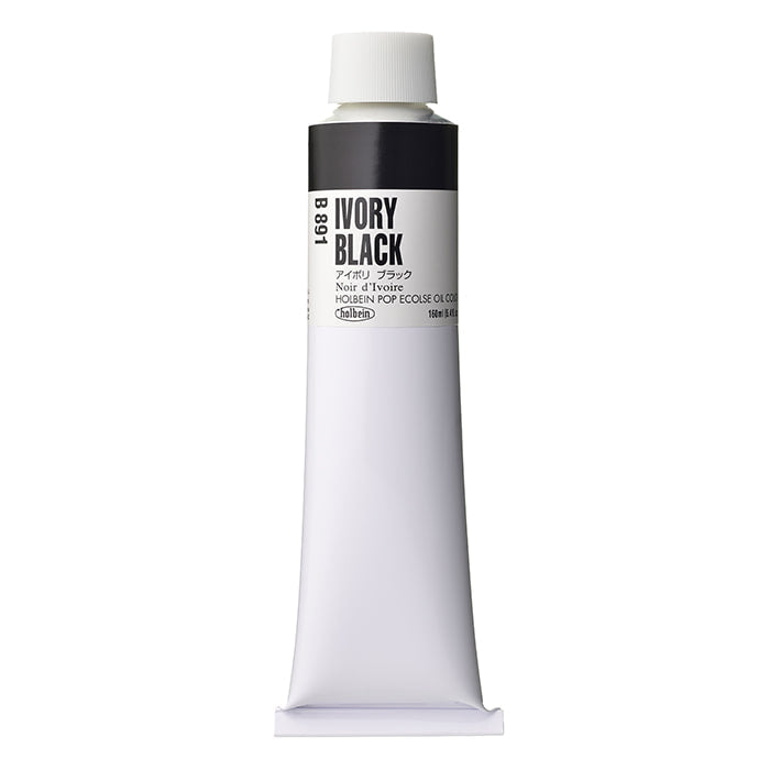 Holbein Pop Oil Colors Ivory Black 160Ml - Al Masam Stationery LLC Main image
