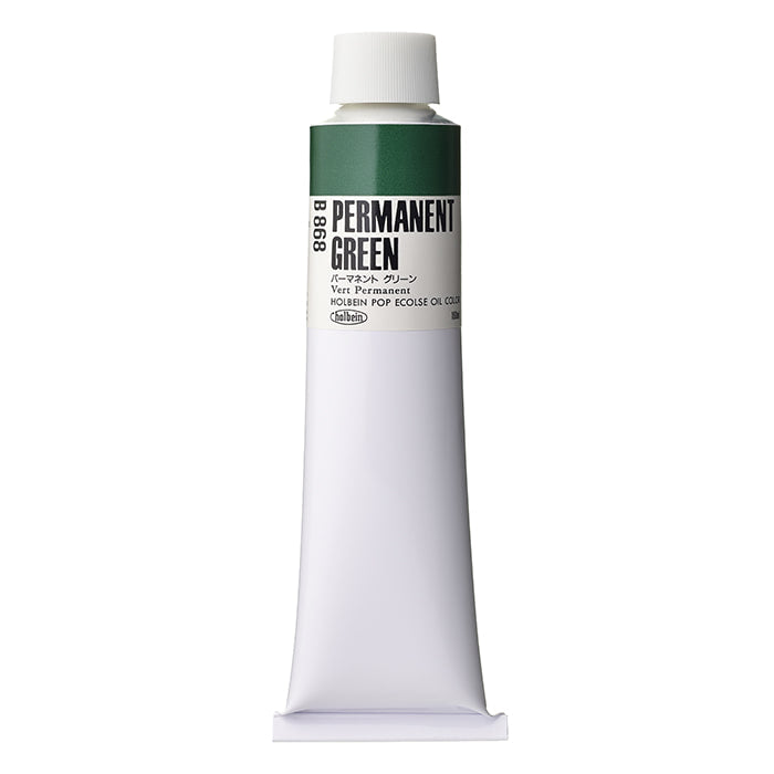 Holbein Pop Oil Colors Permanent Green  160Ml - Al Masam Stationery LLC Main image