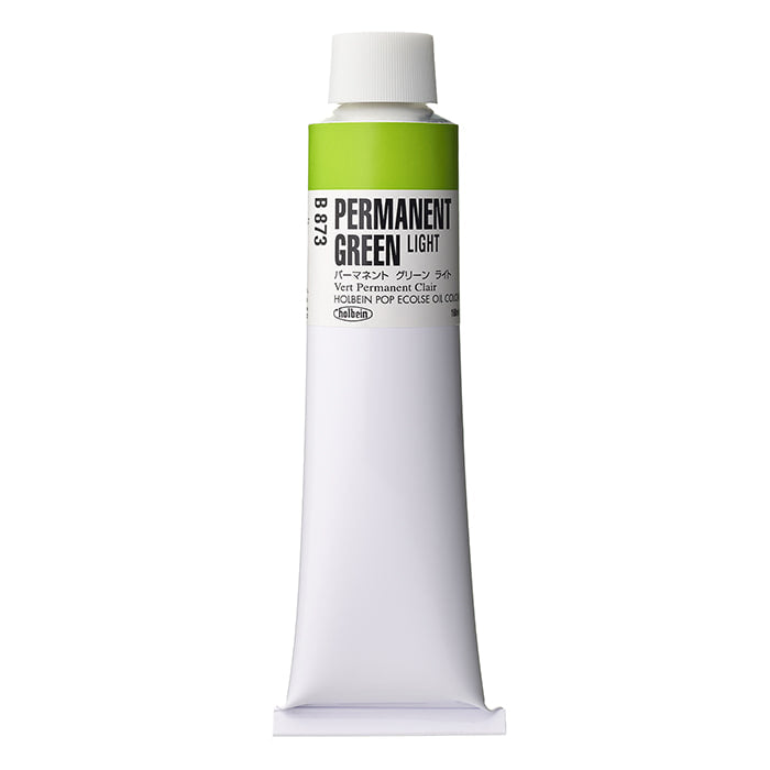Holbein Pop Oil Colors Permanent Green Light 160Ml - Al Masam Stationery LLC Main image