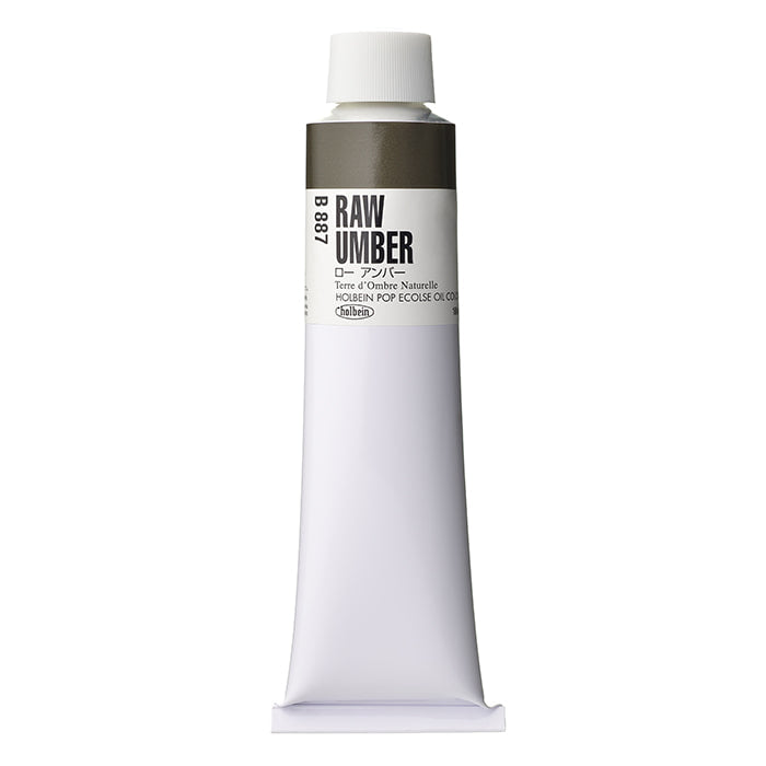 Holbein Pop Oil Colors Raw Umber 160Ml - Al Masam Stationery LLC Main image