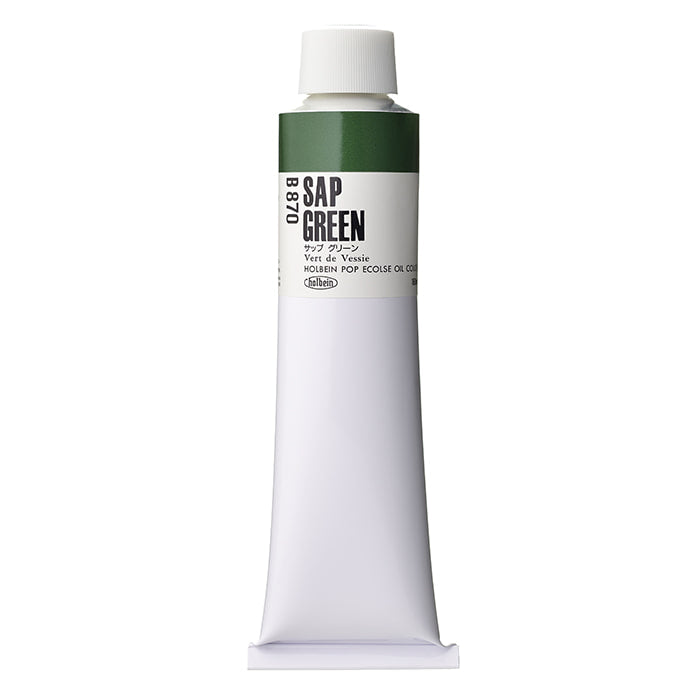 Holbein Pop Oil Colors Sap Green 160Ml - Al Masam Stationery LLC Main image