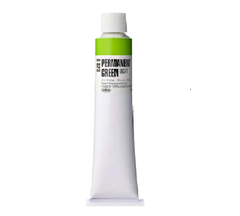 Holbein Pop Oil Colors Permanent Green Light 160Ml - Al Masam Stationery LLC