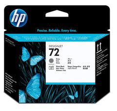 Hp-72 Grey - Al Masam Stationery LLC