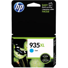 Hp-935XL Cyan - Al Masam Stationery LLC