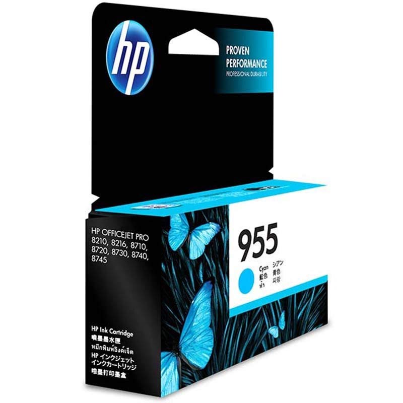 Hp-955 Cyan - Al Masam Stationery LLC