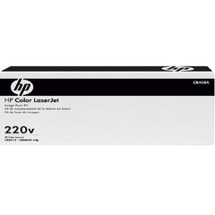 Hp-CB458A Fuser - Al Masam Stationery LLC