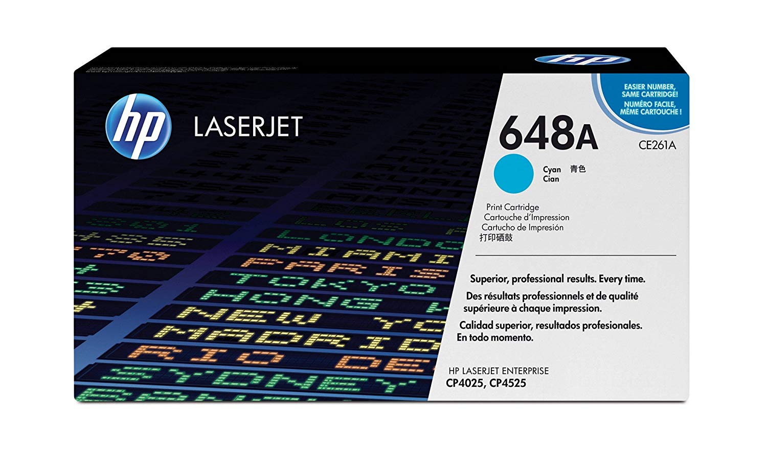 HP-CE261A CYAN - Al Masam Stationery LLC