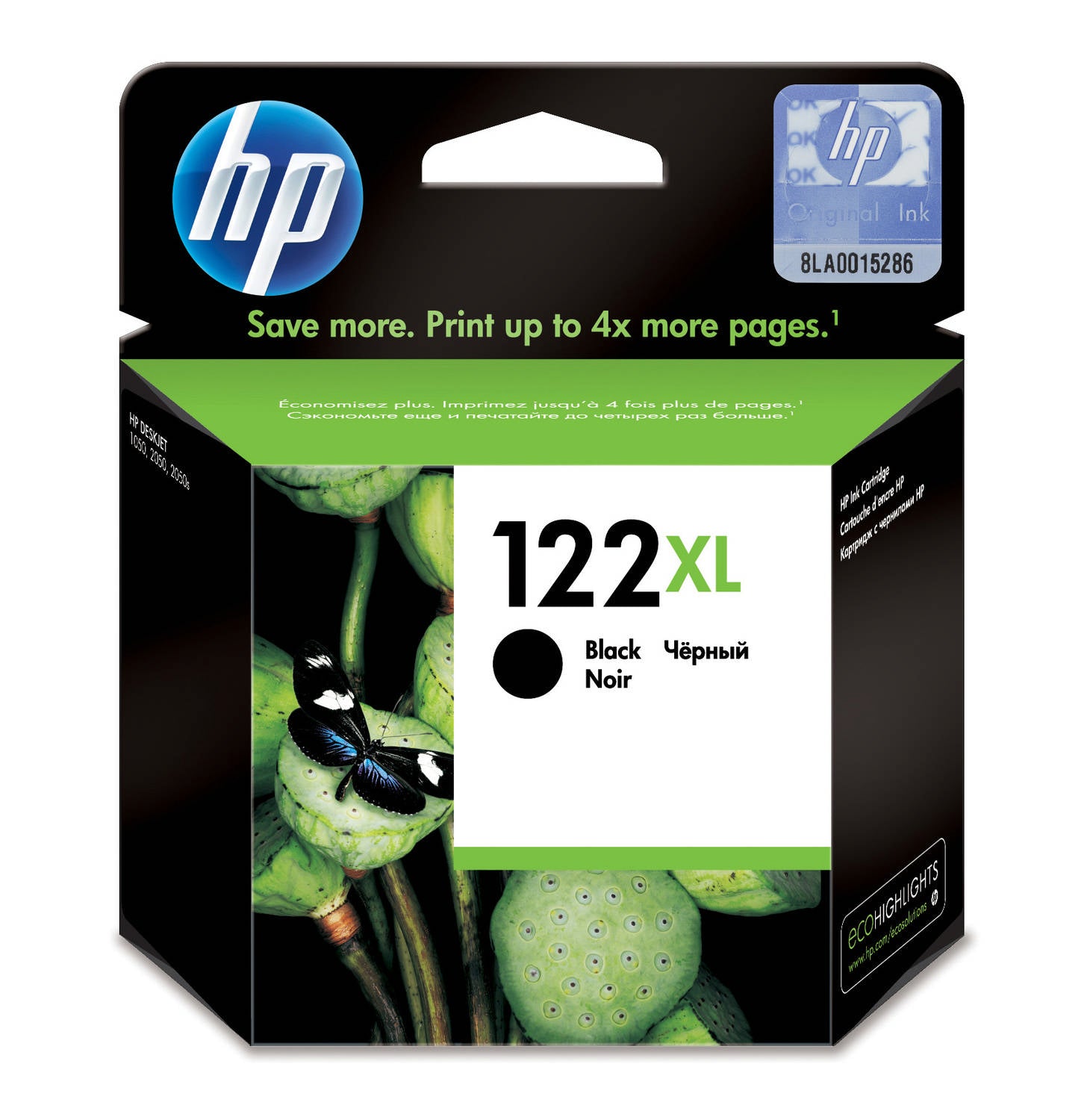 HP-122 Xl BLK - Al Masam Stationery LLC Main image