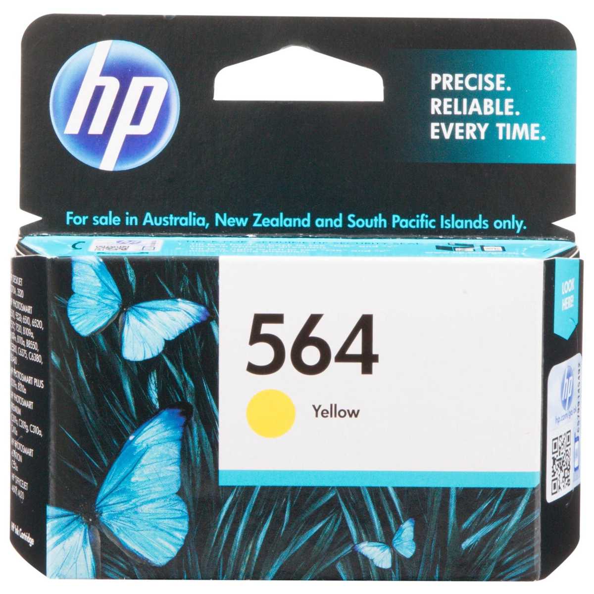 Hp-564 Yellow Ink Cartridge - Al Masam Stationery LLC Main image