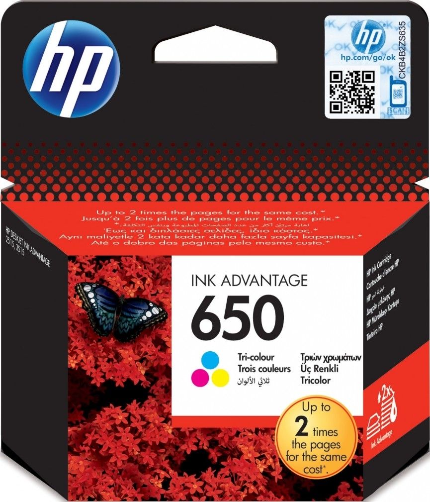 Hp-650 Clr - Al Masam Stationery LLC Main image