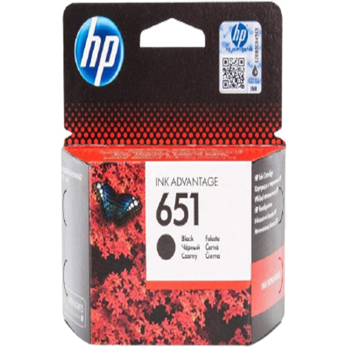 Hp-651 Blk - Al Masam Stationery LLC Main image