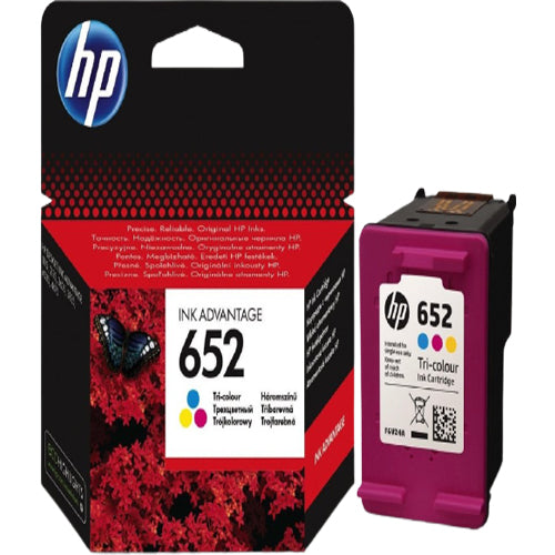 Hp-652 CLR - Al Masam Stationery LLC Main image