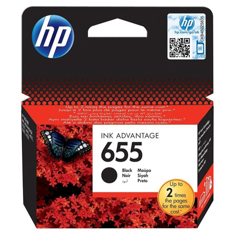 HP-655 BLK - Al Masam Stationery LLC Main image
