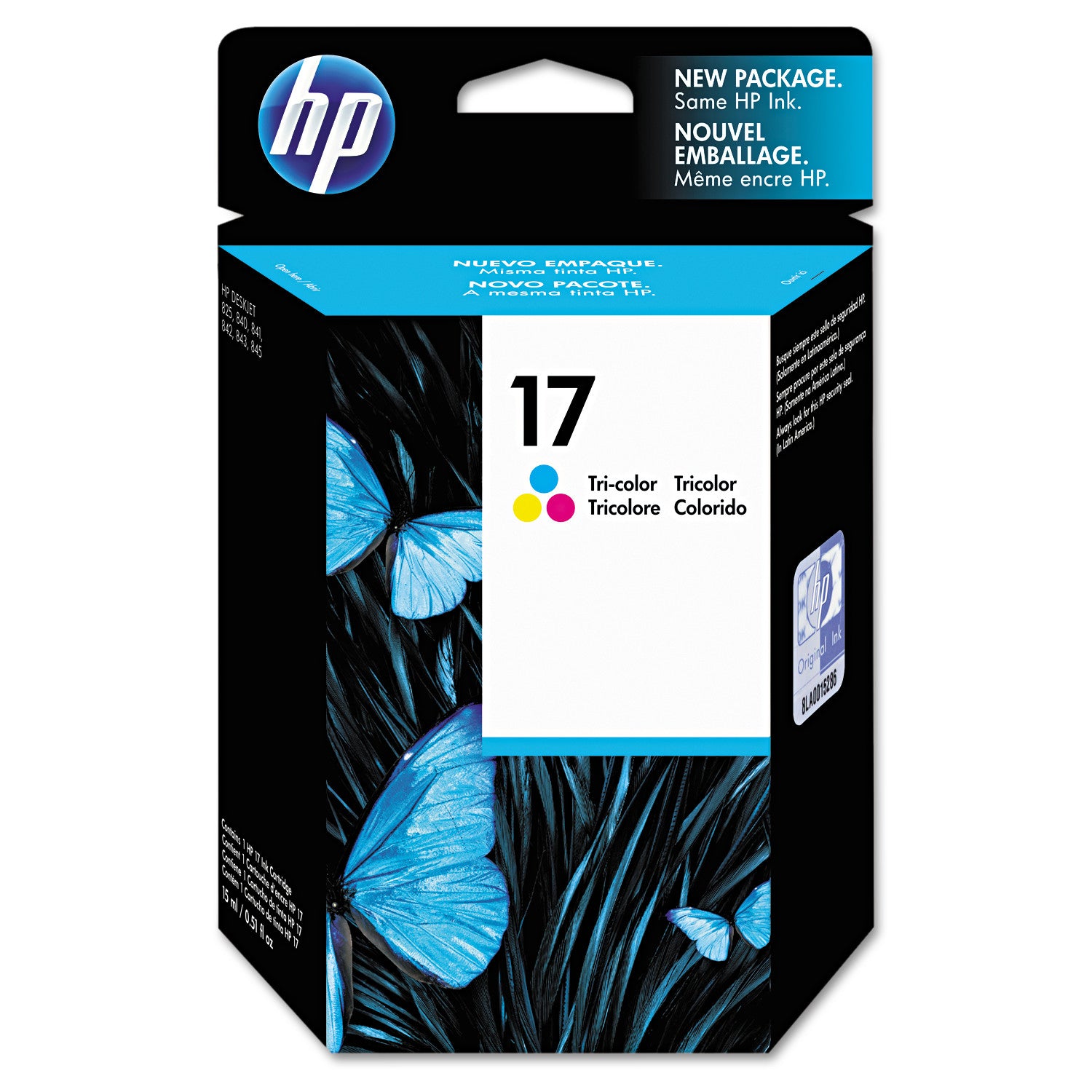 Hp 6625D (#17) Clr. - Al Masam Stationery LLC Main image