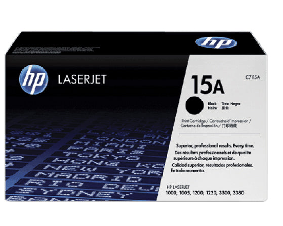 Hp 7115A - Al Masam Stationery LLC Main image