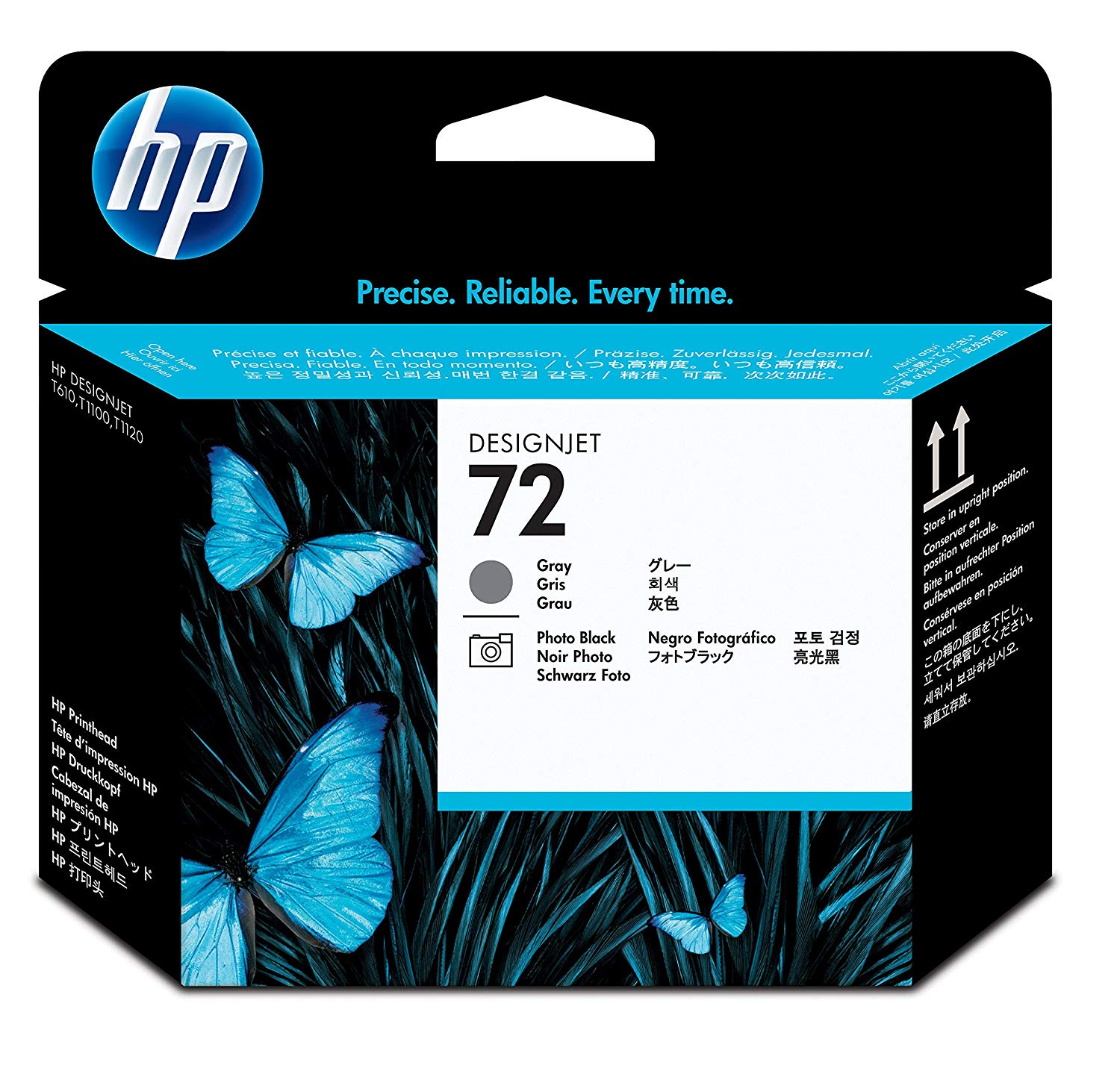Hp-72 Grey - Al Masam Stationery LLC Main image
