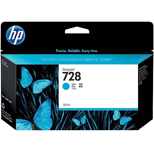 Hp-728 Cyan 130 Ml - Al Masam Stationery LLC Main image