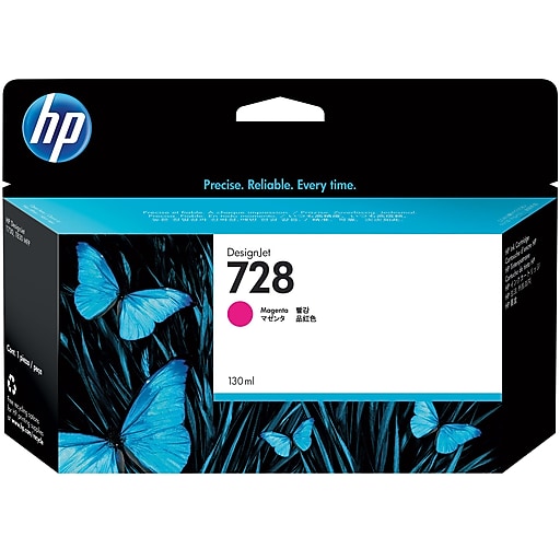 Hp-728 Magenta 130 Ml - Al Masam Stationery LLC Main image