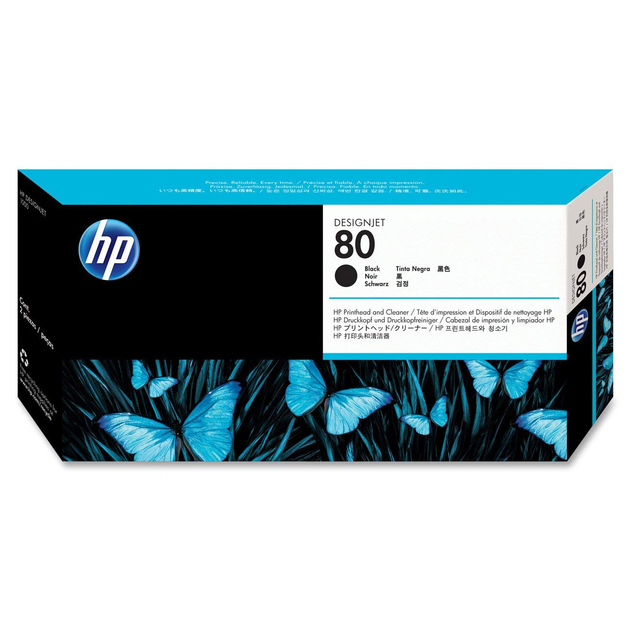 Hp-80 Blk (C4820A) - Al Masam Stationery LLC Main image