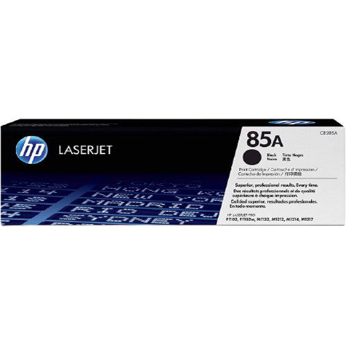 HP 85A (HP CE 285A) - Al Masam Stationery LLC Main image