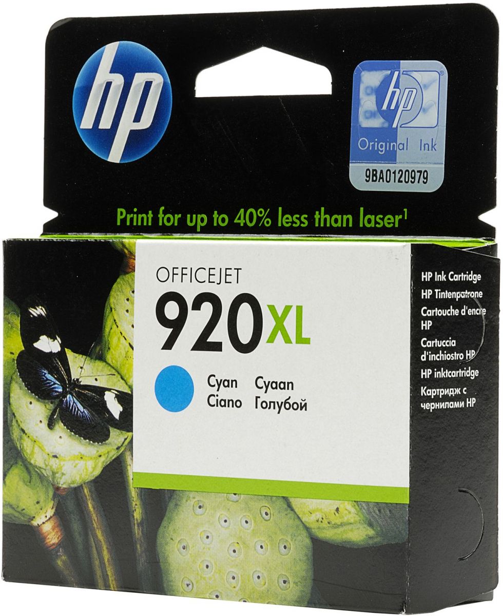 Hp 920 XL Cyan(Cd972ae) - Al Masam Stationery LLC Main image