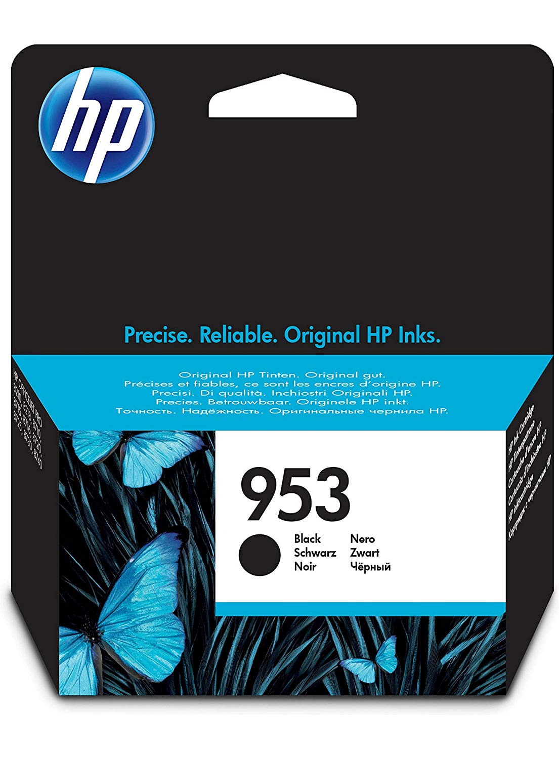 Hp-953 Blk - Al Masam Stationery LLC Main image