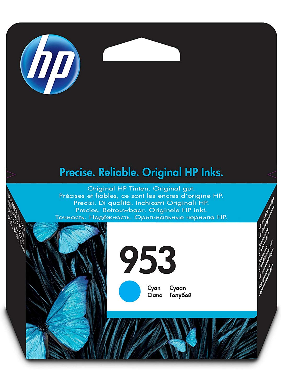 Hp-953 Cyan - Al Masam Stationery LLC Main image