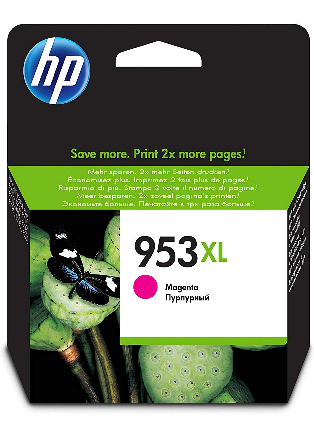 Hp-953XL Magenta - Al Masam Stationery LLC Main image
