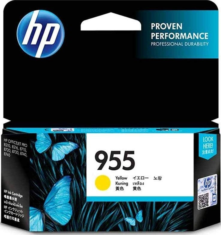 Hp-955 Yellow - Al Masam Stationery LLC Main image