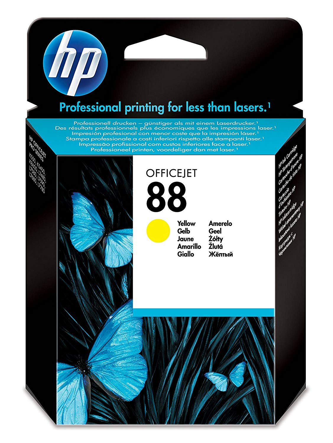 HP C9388 (Hp88) Yellow - Al Masam Stationery LLC Main image