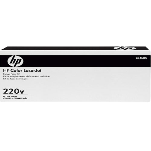 Hp-CB458A Fuser - Al Masam Stationery LLC Main image