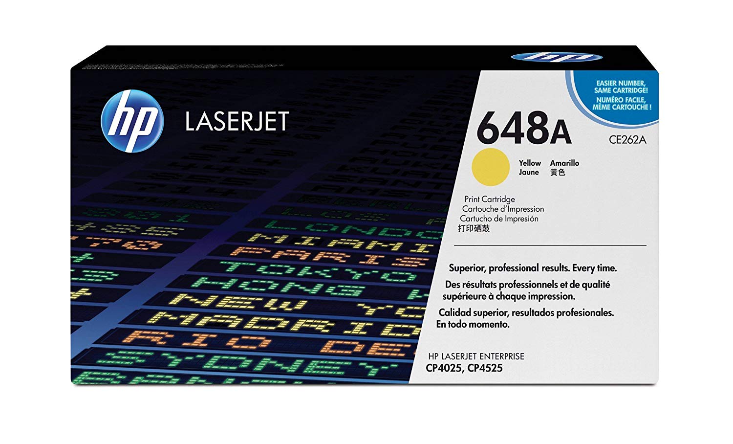 HP-CE262 YELLOW - Al Masam Stationery LLC Main image