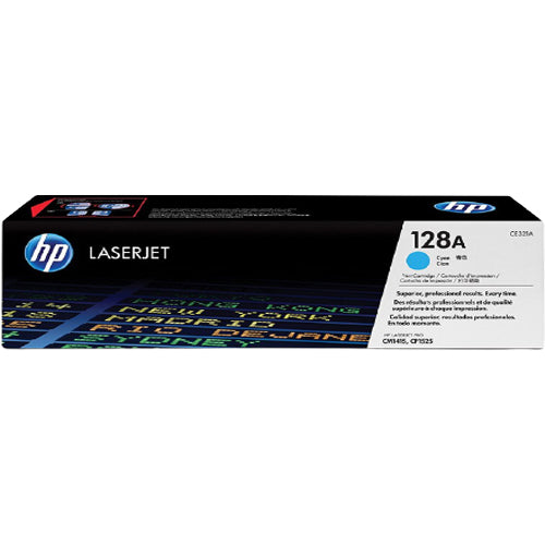 Hp-CE321 Cyan - Al Masam Stationery LLC Main image